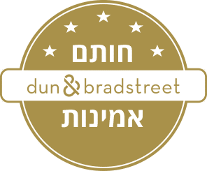 חותם אמינות