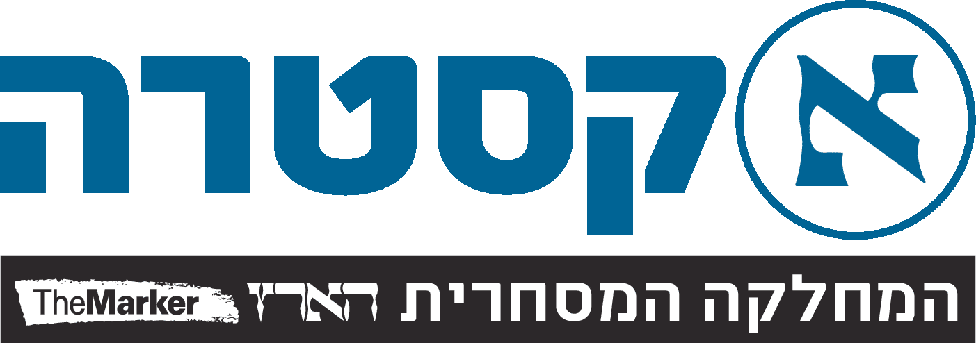 עורך דין משפחה וגירושין בראשון לציון