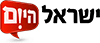 עורך דין משפחה וגירושין בראשון לציון